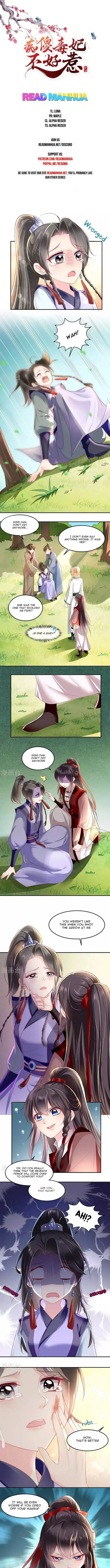 Don't Provoke The Crazy, Dumb and Villainous Consort Chapter 65 1